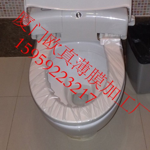 廠家廠價(jià)直銷一次性馬桶換套轉(zhuǎn)轉(zhuǎn)墊 衛(wèi)潔墊 馬桶轉(zhuǎn)轉(zhuǎn)膜