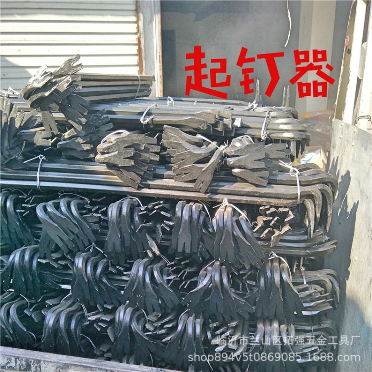 自產(chǎn)自銷 撬棍 起釘器 施工鑿 鋼釬 錳鋼六楞鋼撬棍