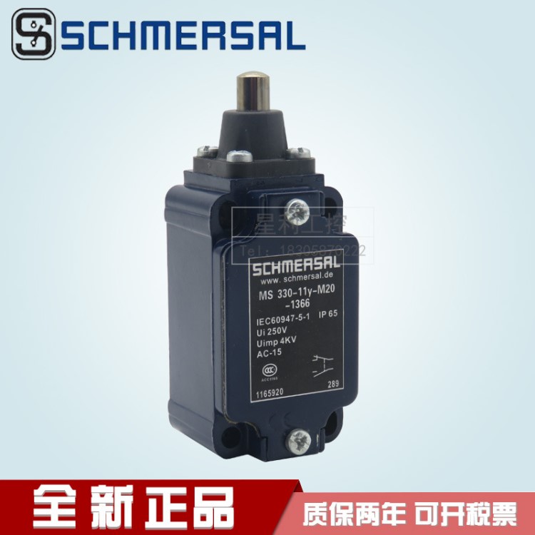 全新原装SCHMERSAL施迈赛限位开关MS330-11y-M20 MS330-11y-1366