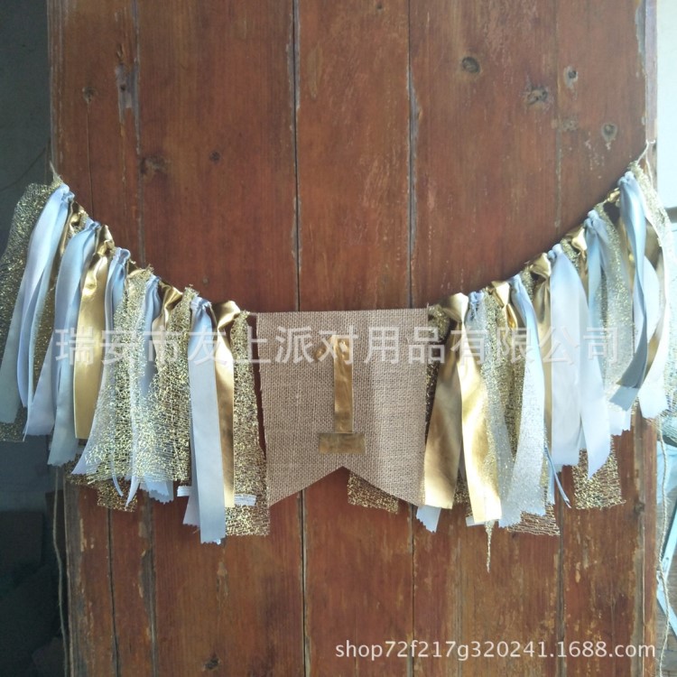 生日派對餐椅拉旗白金色系婚慶策劃拍照道具批發源頭廠家