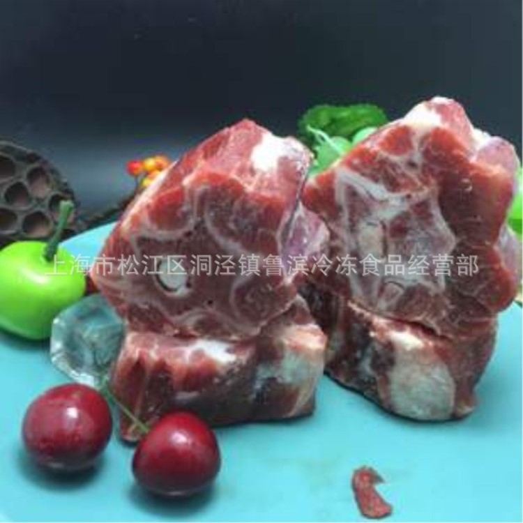 內(nèi)蒙冷凍羊蝎子 10公斤/箱 肉多火鍋食材 羊蝎子 冷凍