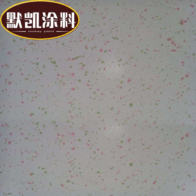 順德廠家供3d彩粒漆藝術涂料無氣味無污染環保顏色多樣家裝工程