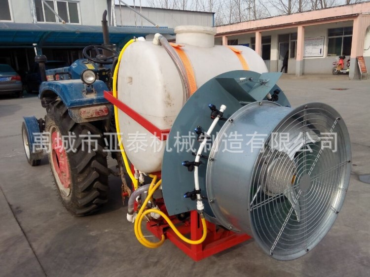 廠家直銷果樹煙霧機3MZ-650果樹噴藥機 桃樹打藥機