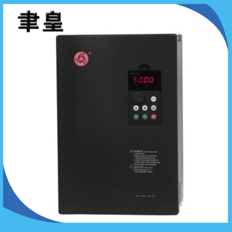 廠家供應眾辰H3000系列 風機水泵專用變頻器 11kW變頻器