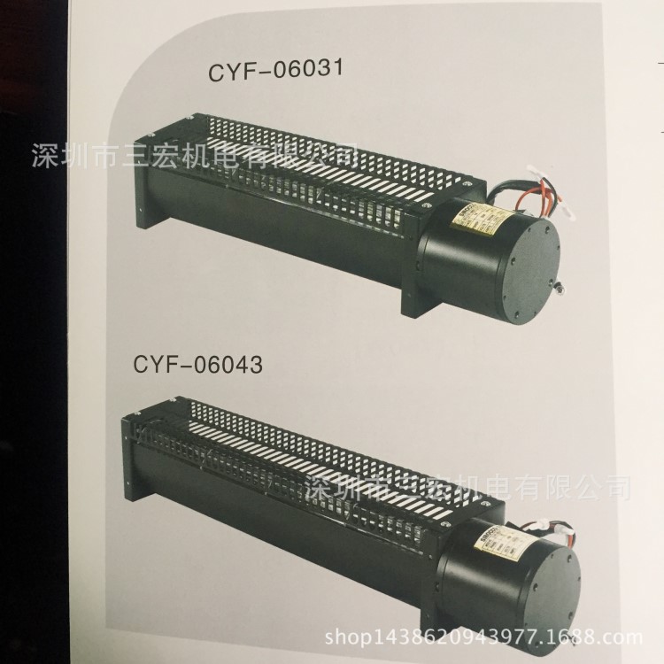 低噪音耐高溫橫流風機，工業機械橫流風扇，低壓離心風機