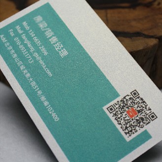 定制雙銅紙 安格紙 PVC名片 VIP會員卡 卡片 宣傳單免費(fèi)設(shè)計(jì)