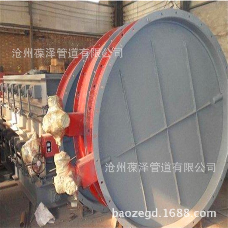 鍋爐配件圓風門 手動、電動圓風門