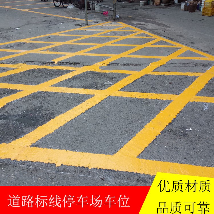 深圳城市道路 高速公路熱熔畫線工程 道路標(biāo)志標(biāo)線 箭頭劃線除線