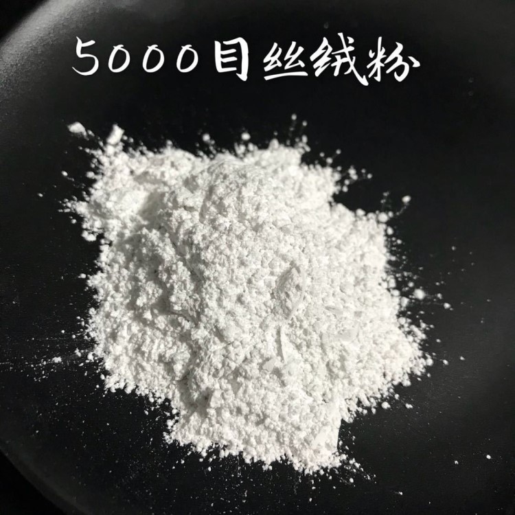 现货 手工DIY原料 5000目唇釉丝绒口红用 云母粉 丝绒粉500克