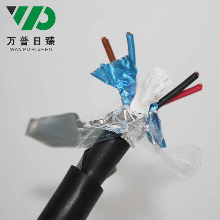 阻燃鎧裝計(jì)算機(jī)電纜ZR-DJYP3VP3-22 2X2X0.75屏蔽雙護(hù)套計(jì)算機(jī)電