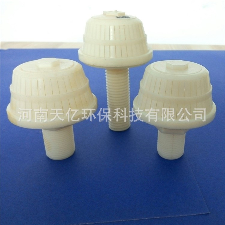 南昌abs濾頭-水帽廠家 V型濾池用反沖洗濾水帽