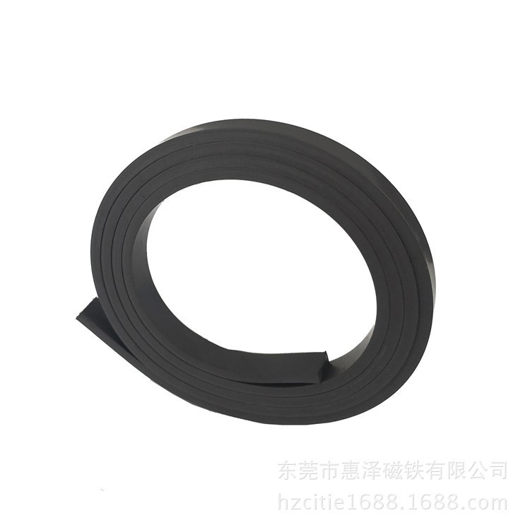 異性橡膠軟磁條 雙面有磁1000*15*6mm紗窗沙門 展示架橡膠軟磁鐵