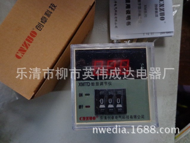 数显温度控制仪XMTD-2001 分度号 E K PT100