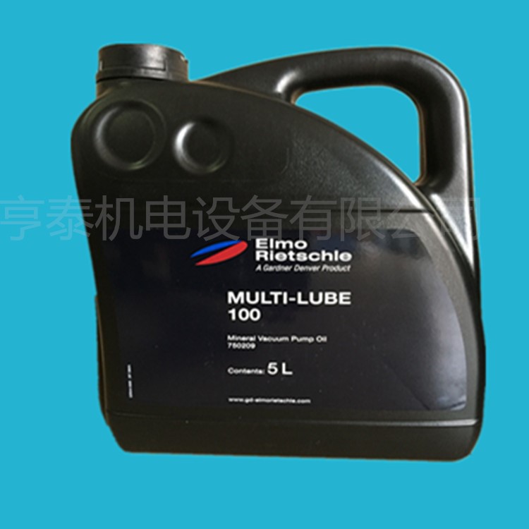 原裝德國(guó)里其樂(lè)真空泵油 MUTLI-LUBE100 5L 現(xiàn)貨供應(yīng)