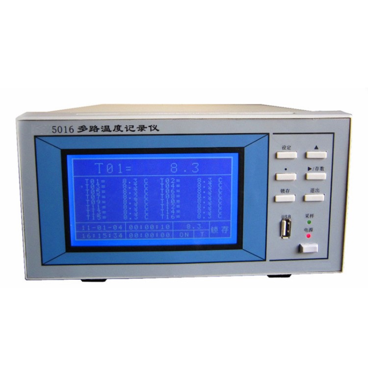 多路溫度測(cè)試儀 多路溫度巡檢儀多路溫度測(cè)試儀多路點(diǎn)溫計(jì)