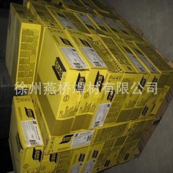 本廠供應英國曼徹特E6013電焊條電焊條價格優惠