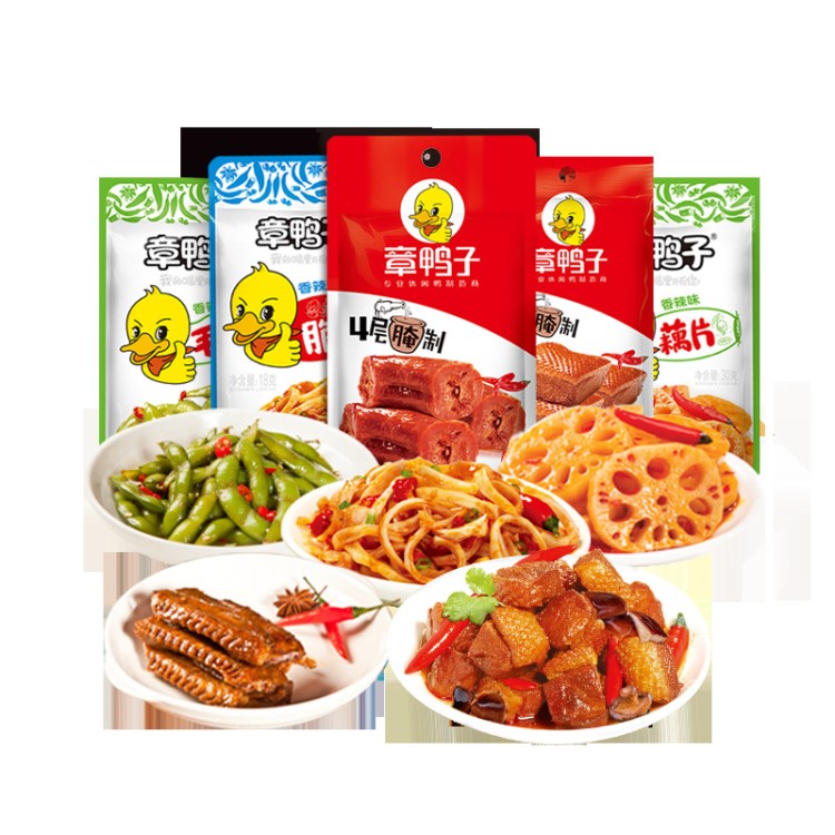 零食禮包  廠價(jià)批發(fā)零食小吃葷素搭配組合禮包230g