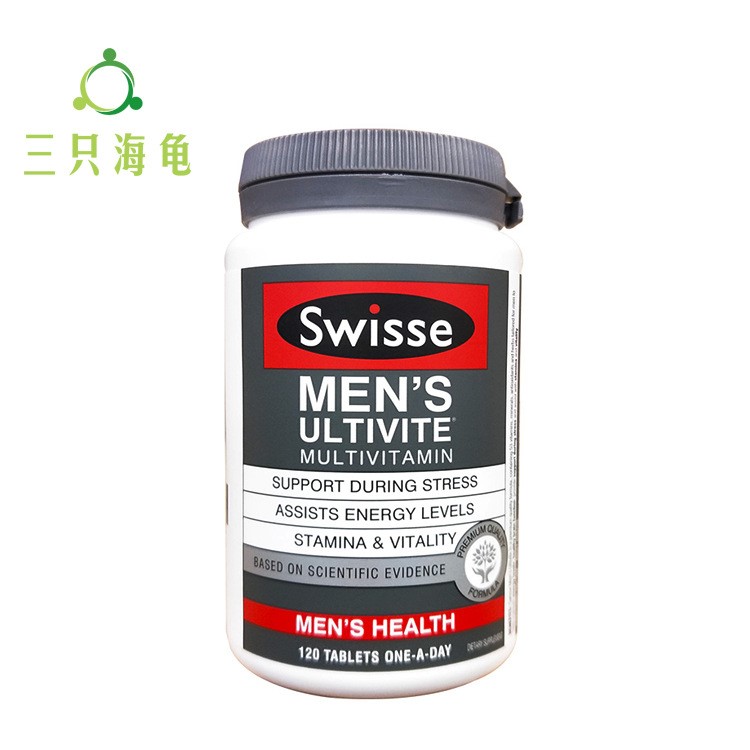 澳洲Swisse男士復(fù)合維生素120粒 男性多維片綜合維生素礦物質(zhì)批發(fā)