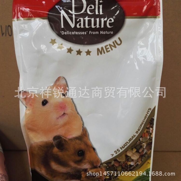 比利時deli/戴麗天然倉鼠糧750g金絲熊主糧花枝鼠糧飼料