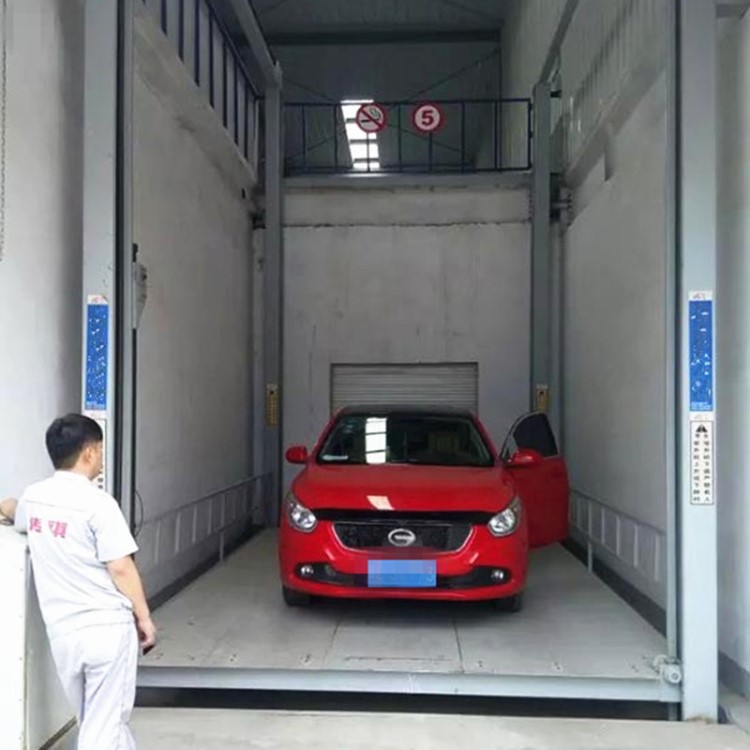 定做安裝SJG固定式起重裝卸臺(tái) 簡(jiǎn)易軌道電梯立體車庫(kù) 升降機(jī)維修