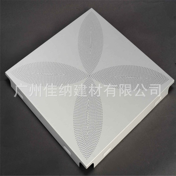 廣州鋁扣板生產(chǎn)廠家 裝修吊頂 辦公大樓 學(xué)校 建筑裝飾鋁扣板定制