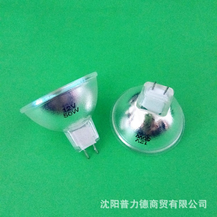 國產(chǎn)CHUR/初日 12V 50W MR16燈杯 G6.35燈腳 顯微鏡光學(xué)儀器燈泡