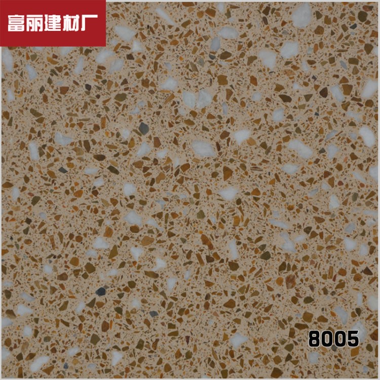 環保型超薄水磨石地板磚 彩色水磨石地面工程 人造石板材加工定制