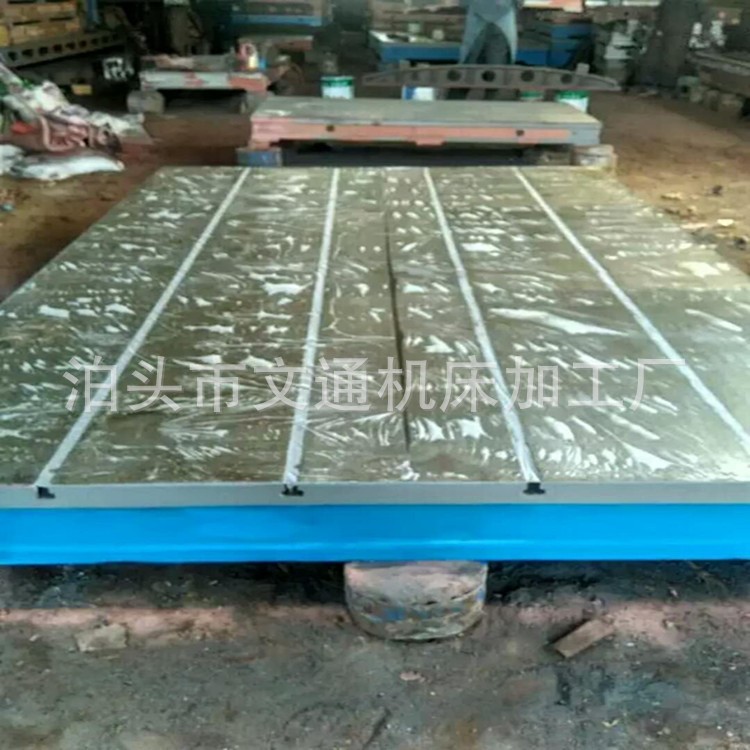本廠訂做各種型號鑄鐵平板鑄鐵劃線平板鑄鐵檢驗平板現貨供應