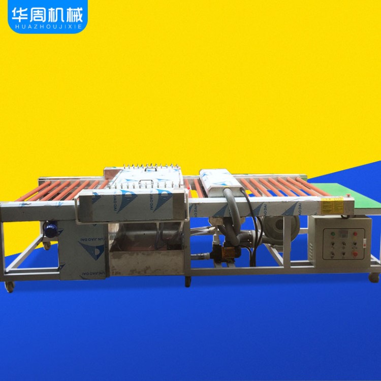 佛山廠家直銷 平板玻璃清洗機 臥式玻璃清洗機 可定制玻璃機械