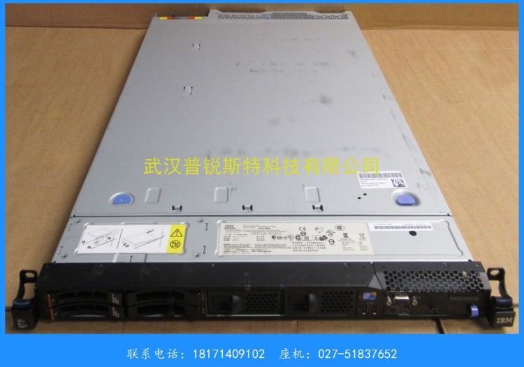 原裝IBM X3550M3 1U服務(wù)器 虛擬化 托管服務(wù)器