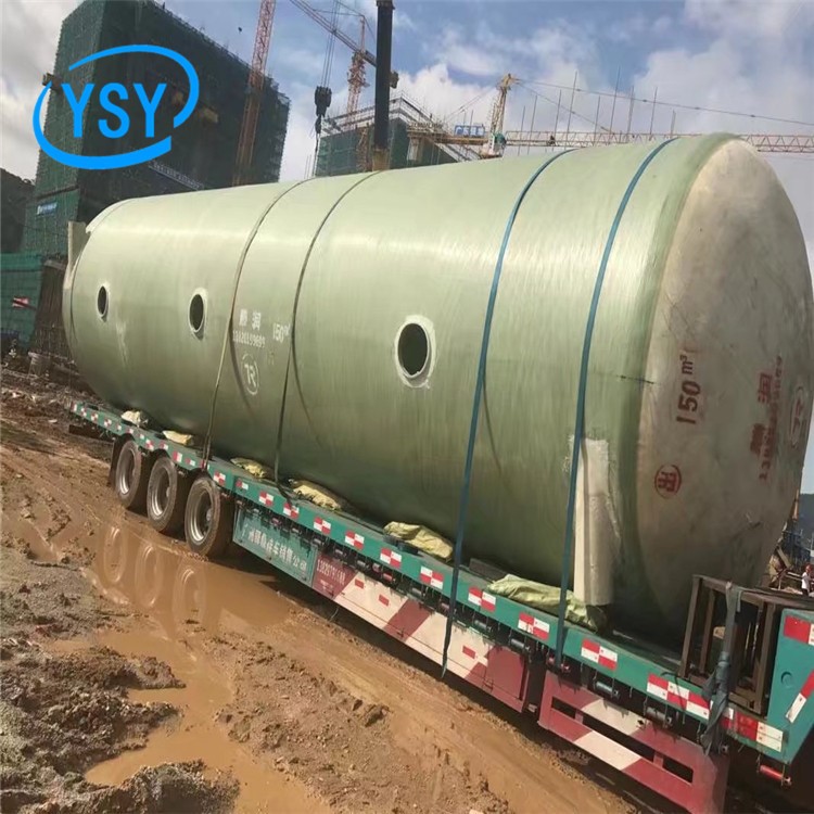深圳玻璃鋼成品隔油池6立方化糞池100立方成品玻璃鋼化糞池