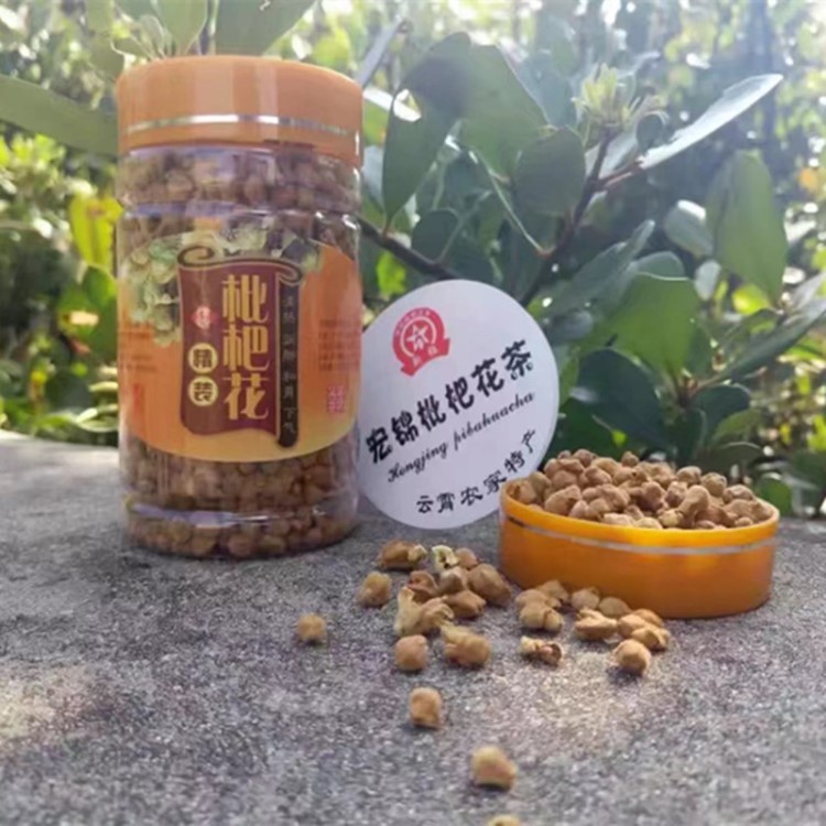 廠家直銷枇杷花中藥材原生態(tài)枇杷花茶一件代發(fā)農(nóng)產(chǎn)品特產(chǎn)批發(fā)包郵