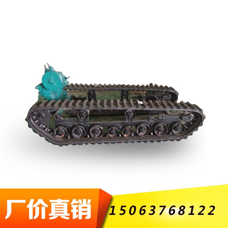 小型橡膠履帶總成 依靠支重輪系 橡膠履帶底盤總成