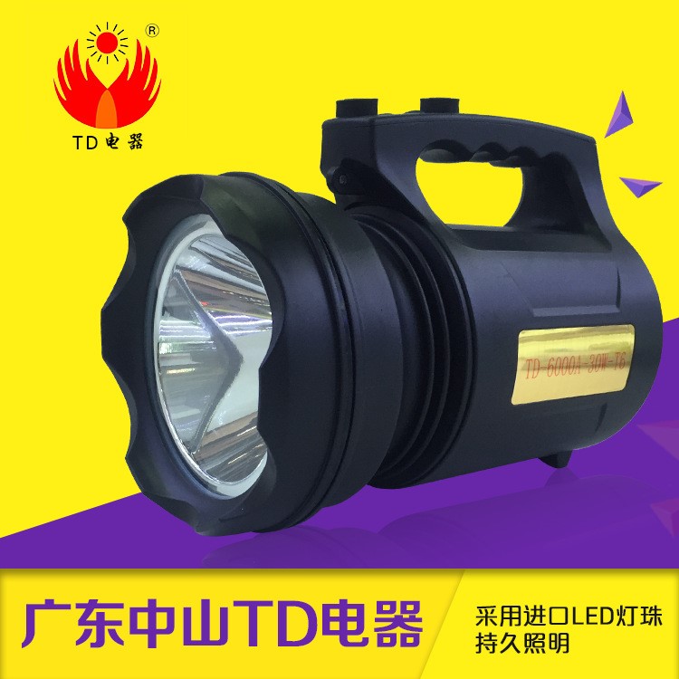 TD-6000ATD電器 手電筒強光充電探照燈 戶外照明強光手電 led釣魚