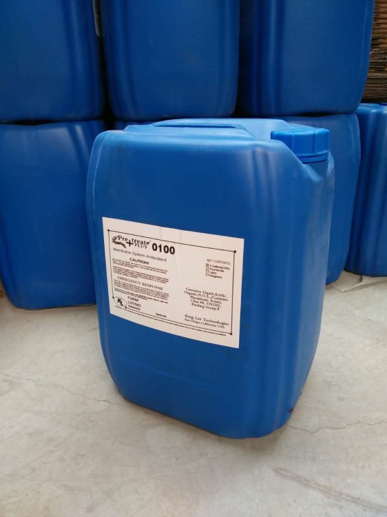 水處理專用 RO阻垢劑 反滲透阻垢劑 水處理藥劑 濟南水處理