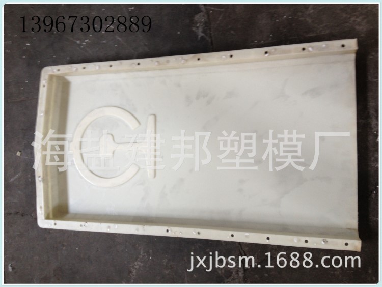 鐵路保護(hù)區(qū)警示樁.標(biāo)志樁.塑料模具.百米樁塑料模具
