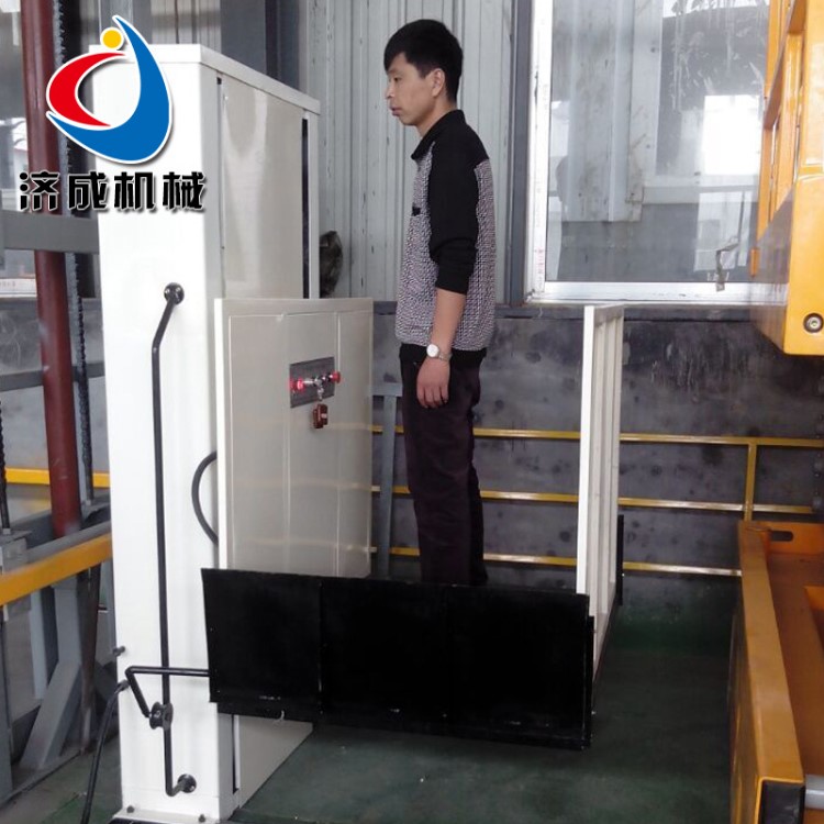 廠家定制升降機 家用升降梯 電動升將平臺 家用貨梯  殘疾人升降