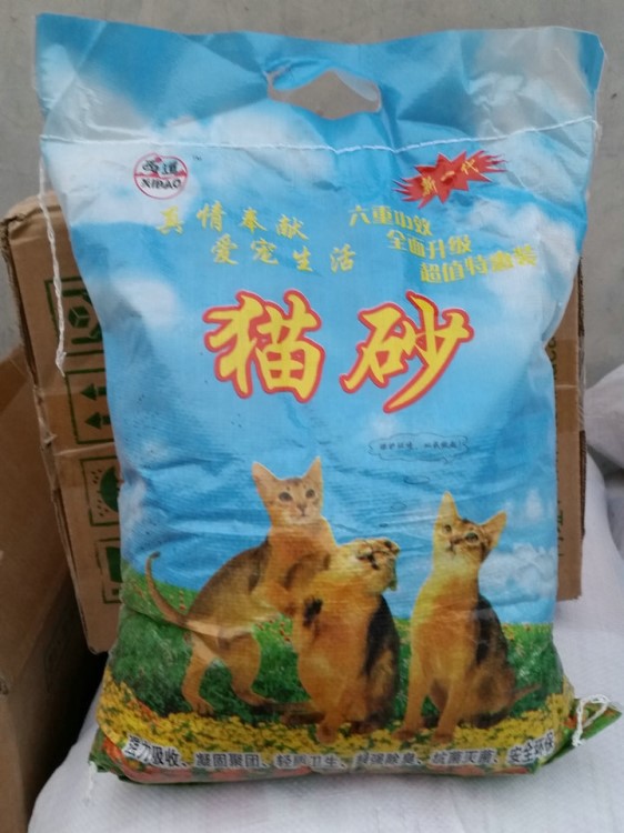 包邮除臭猫砂 环保猫砂 结团猫砂 垫料木粒木屑垫沙