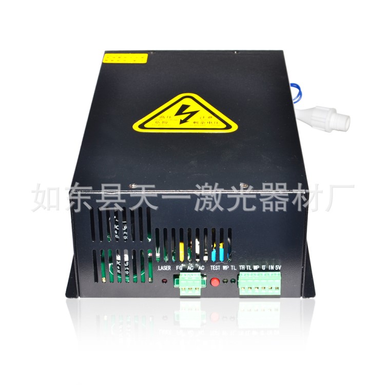 宏源 大功率激光管電源 二氧化碳激光機高壓 電源150W