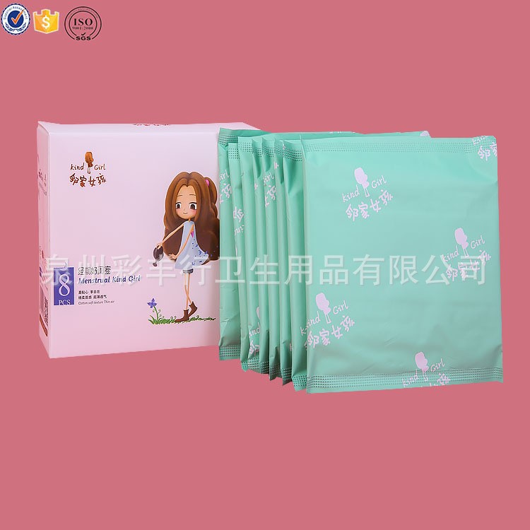 鄰家女孩夜用系列衛(wèi)生棉，廠家直銷批發(fā)低價，棉產(chǎn)品