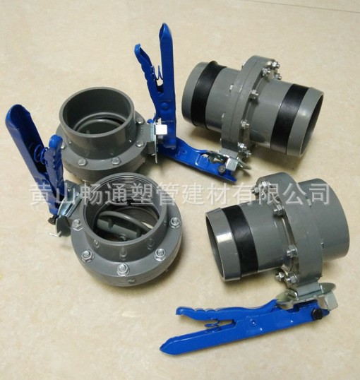 廠家有做船用開(kāi)關(guān)撲魚(yú)船PVC75耐腐蝕UPVC90內(nèi)絲110 閥門(mén)耐海水腐