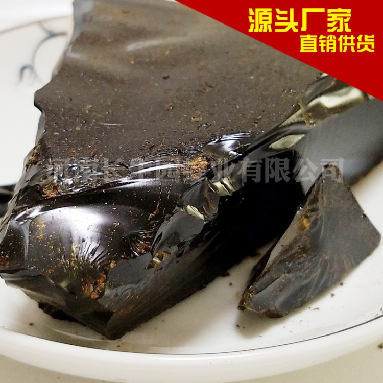 廠家直供 水溶性蜂膠塊 食品級提蜂膠醇溶性蜂膠批發(fā)蜂原膠