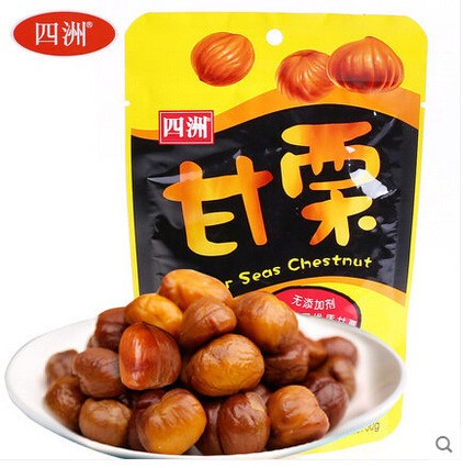 四洲甘栗仁 四洲甘栗 糖炒板栗50g 休閑零食30包/箱 零食小吃