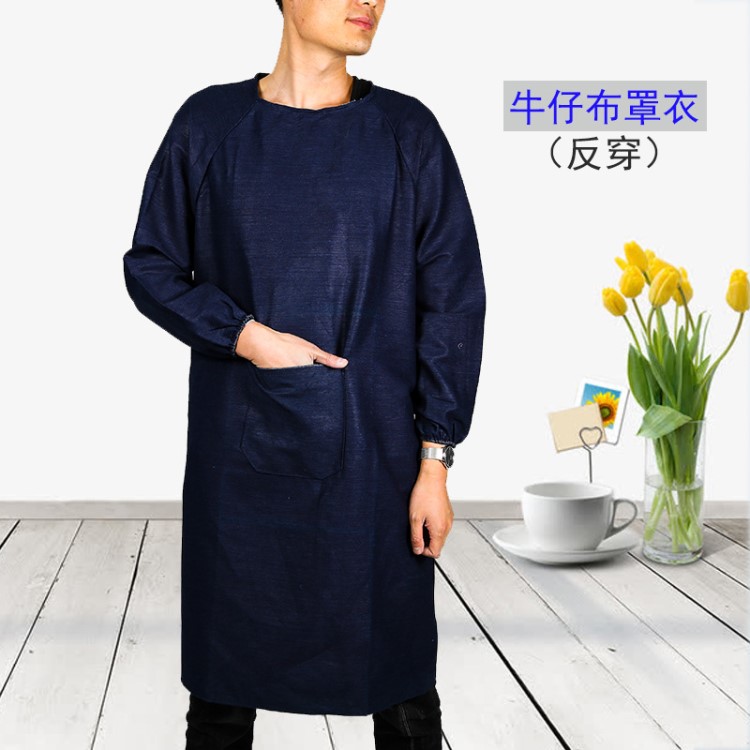 加長(zhǎng)牛仔布長(zhǎng)袖圍裙罩衣 耐磨倒穿勞保工作服倒褂廠家直銷定制log
