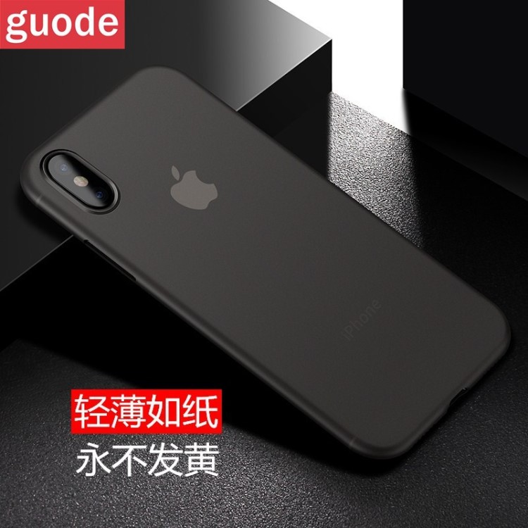 新款适用iphone xs max手机壳超薄磨砂保护套一件代发苹果X手机壳