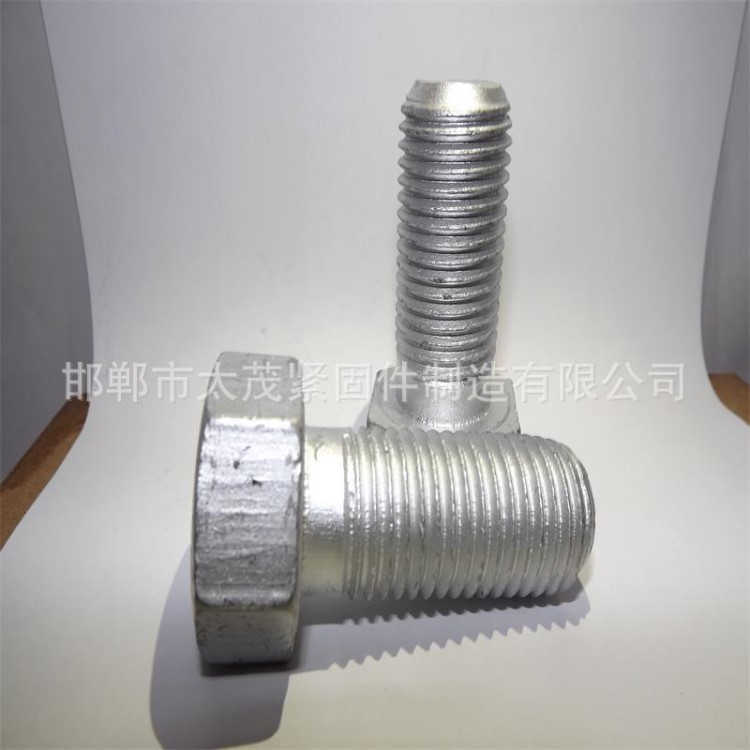 M38*3*130高鐵專用滲鋅加達(dá)克羅螺栓 10.9級 熱鍍鋅現(xiàn)貨 國標(biāo)現(xiàn)貨