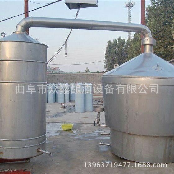 加工生產(chǎn)不銹鋼釀酒設(shè)備 304不銹鋼蒸酒鍋 發(fā)酵罐 不銹鋼酒罐