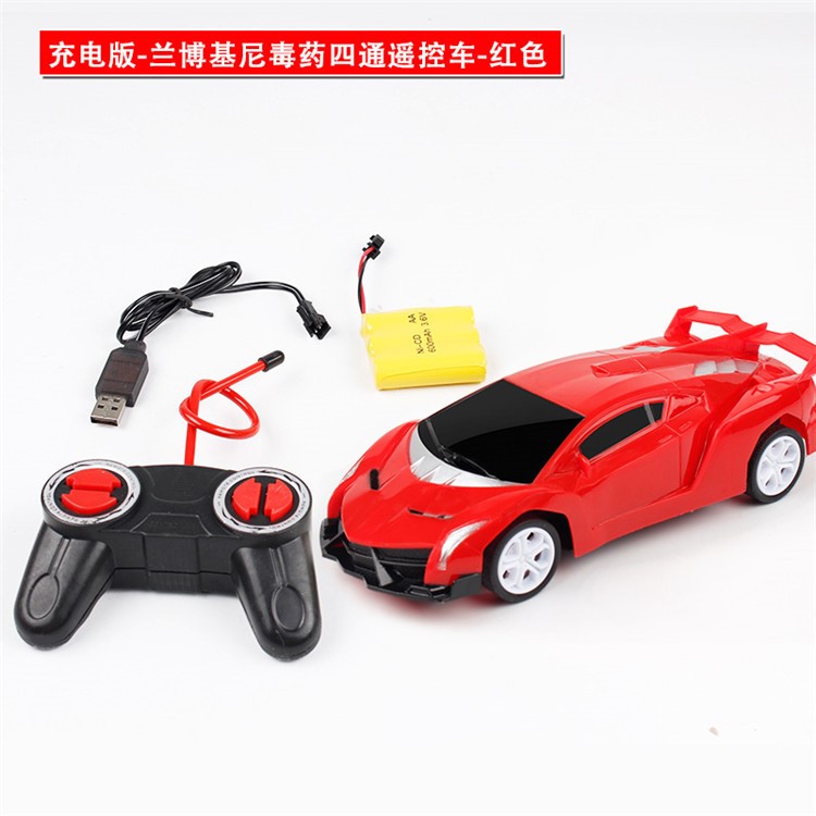兒童電動迷你四通遙控車男孩極速賽車模型玩具汽車可充電仿真跑車