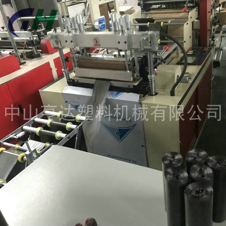 平口濾水袋制袋機(jī) 平口茶葉袋制袋機(jī) 無紡布平口制袋機(jī)