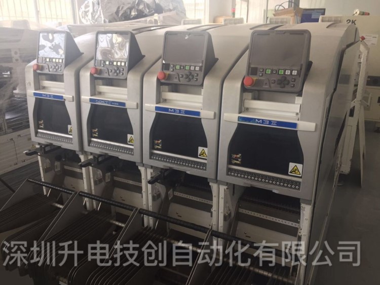 現(xiàn)貨租售富士NXT第三代模組貼片機 FUJI NXT貼片機廠家